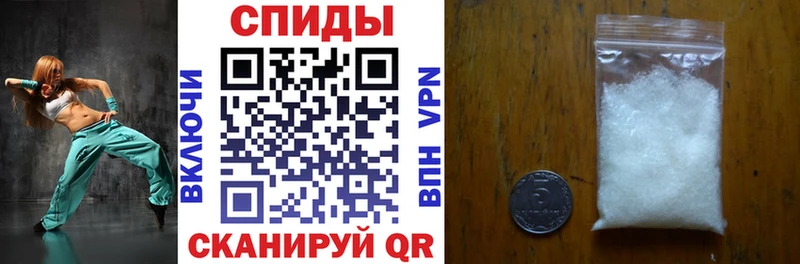 Купить где  Майский  АМФЕТАМИН 98% 