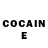 COCAIN Колумбийский Shoeb Ansari