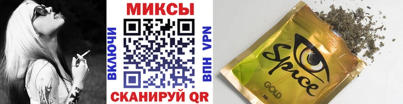 Купить где  Майский  Бутират 1.4BDO 