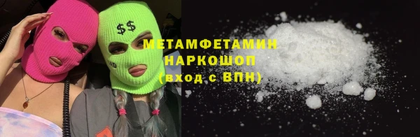 mix Бородино