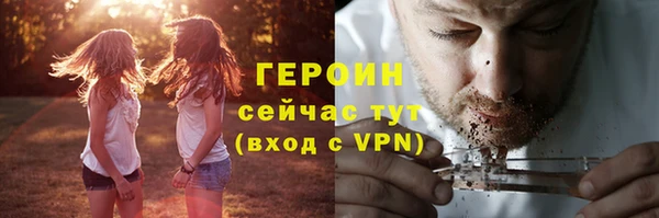 дживик Бугульма