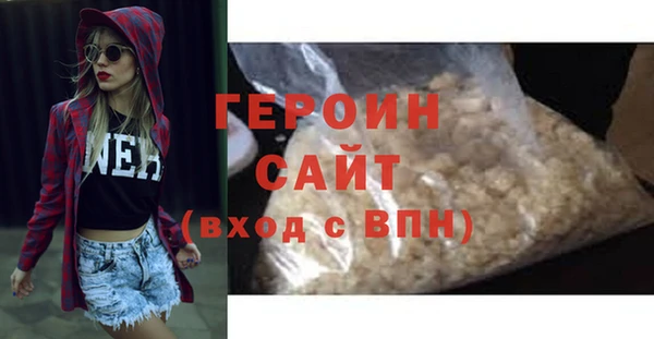 mix Бородино