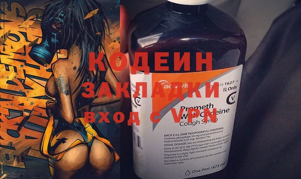 дживик Бугульма