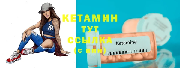 дживик Бугульма