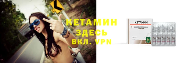 mix Бородино