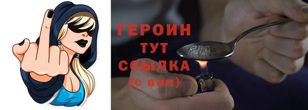 дживик Бугульма