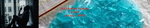 mix Бородино
