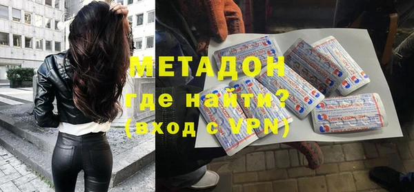 дживик Бугульма