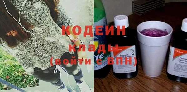 дживик Бугульма