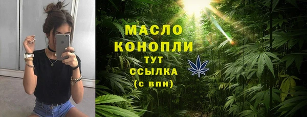 дживик Бугульма