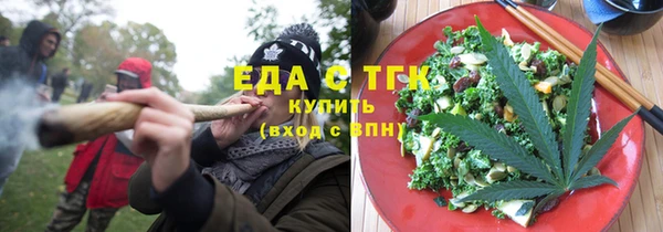 дживик Бугульма